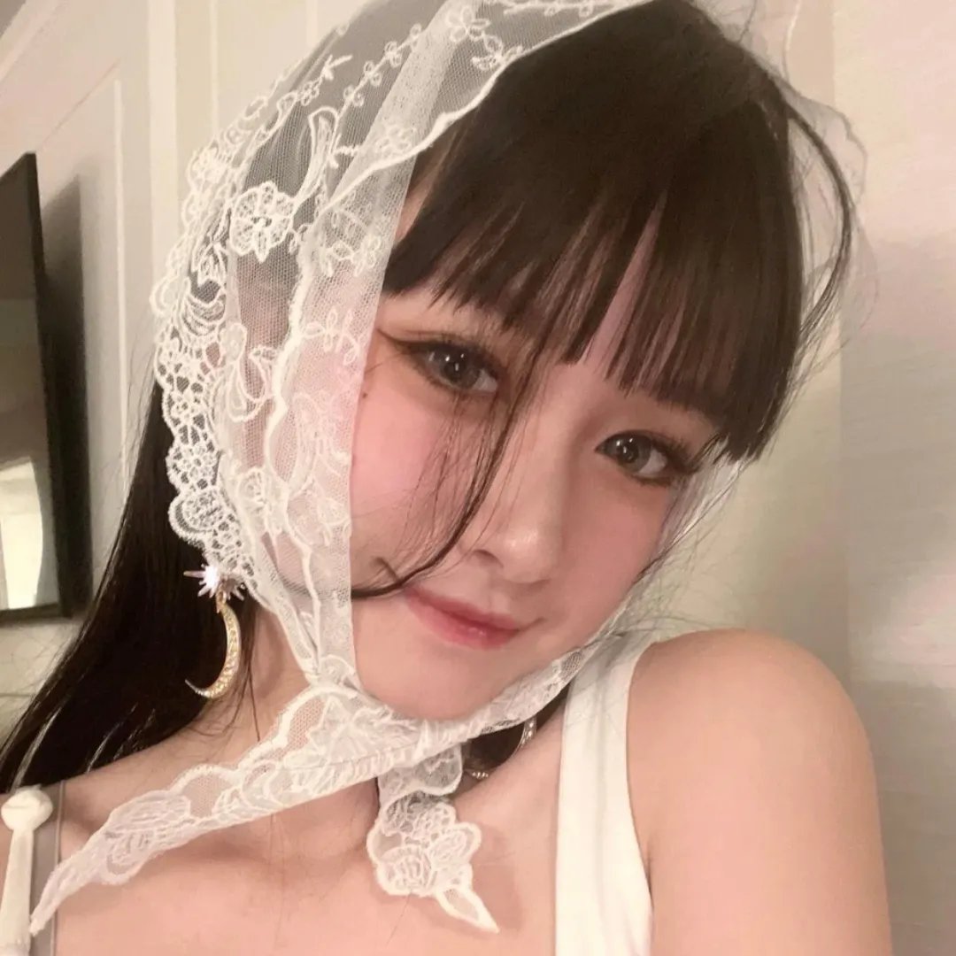 如是