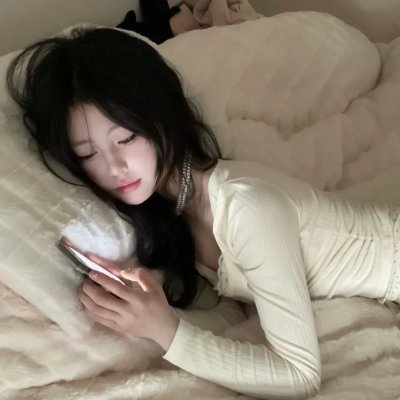 性的疯狂